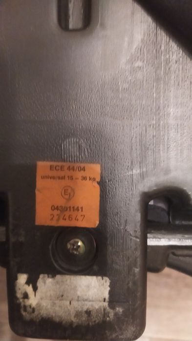 Дитяче автокрісла REKARO.