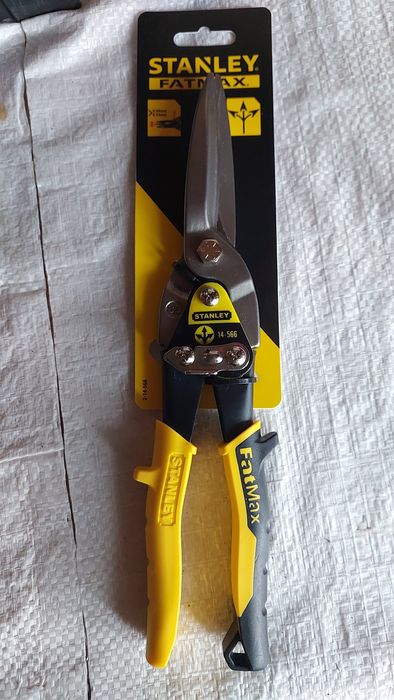 Ножницы по металлу Stanley  FATMAX