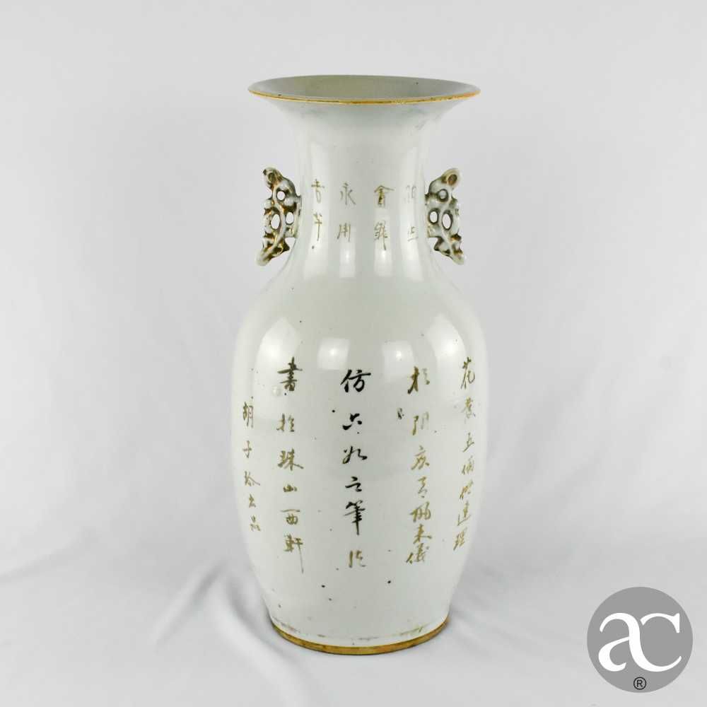 Jarrão em Porcelana da China com carateres chineses, dinastia Qing