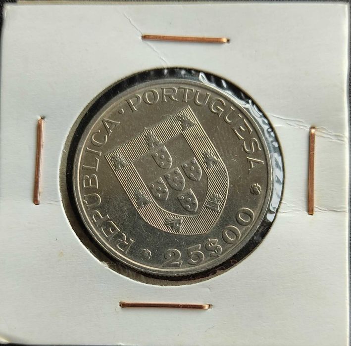 Moeda Adesão de Portugal à Comunidade Económica Europeia