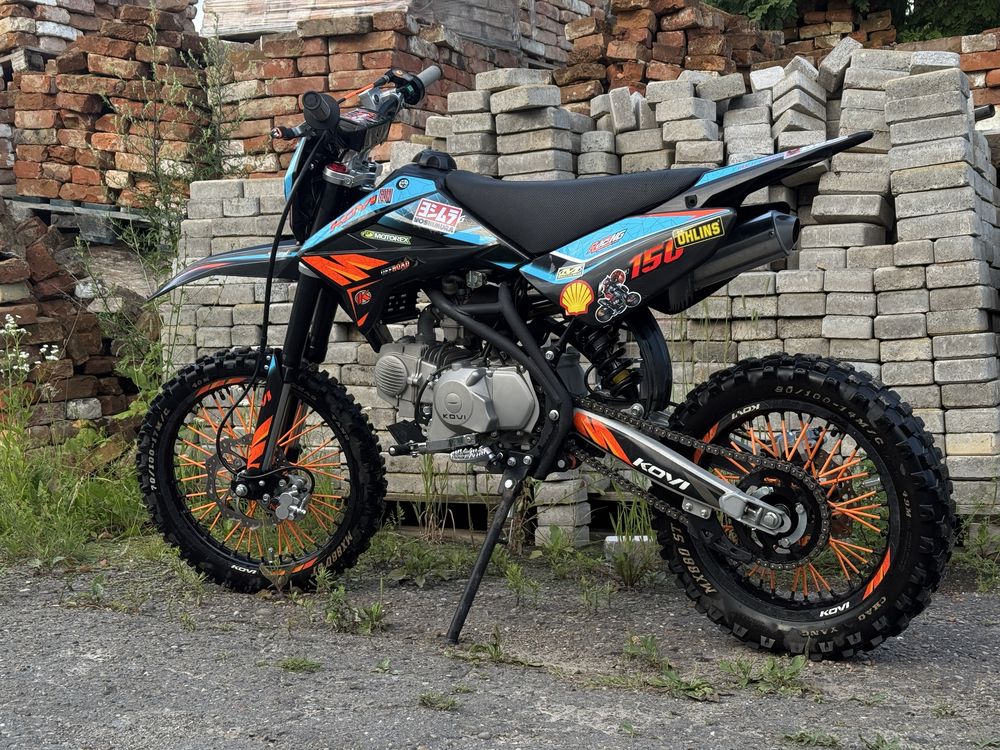 Kovi  pit  150см