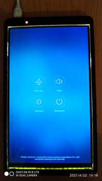 Матрица Huawei MediaPad T3 7"(BG2-W09)