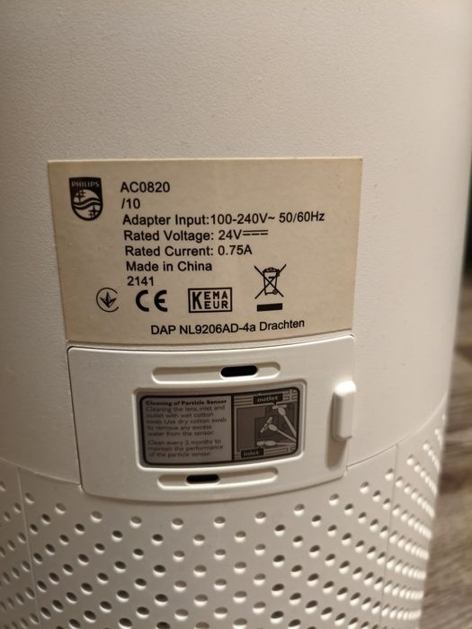 Очищувач повітря Philips ac0820/10