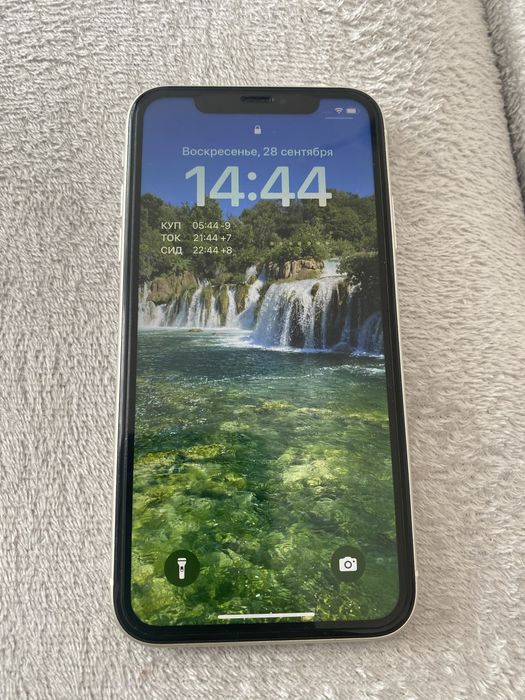 Smartfon iphone 11 64gb biały