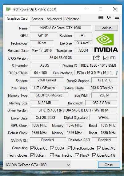 NVIDIA Asus GeForce GTX 1080 STRIX Gaming OC 8G GDDR5X