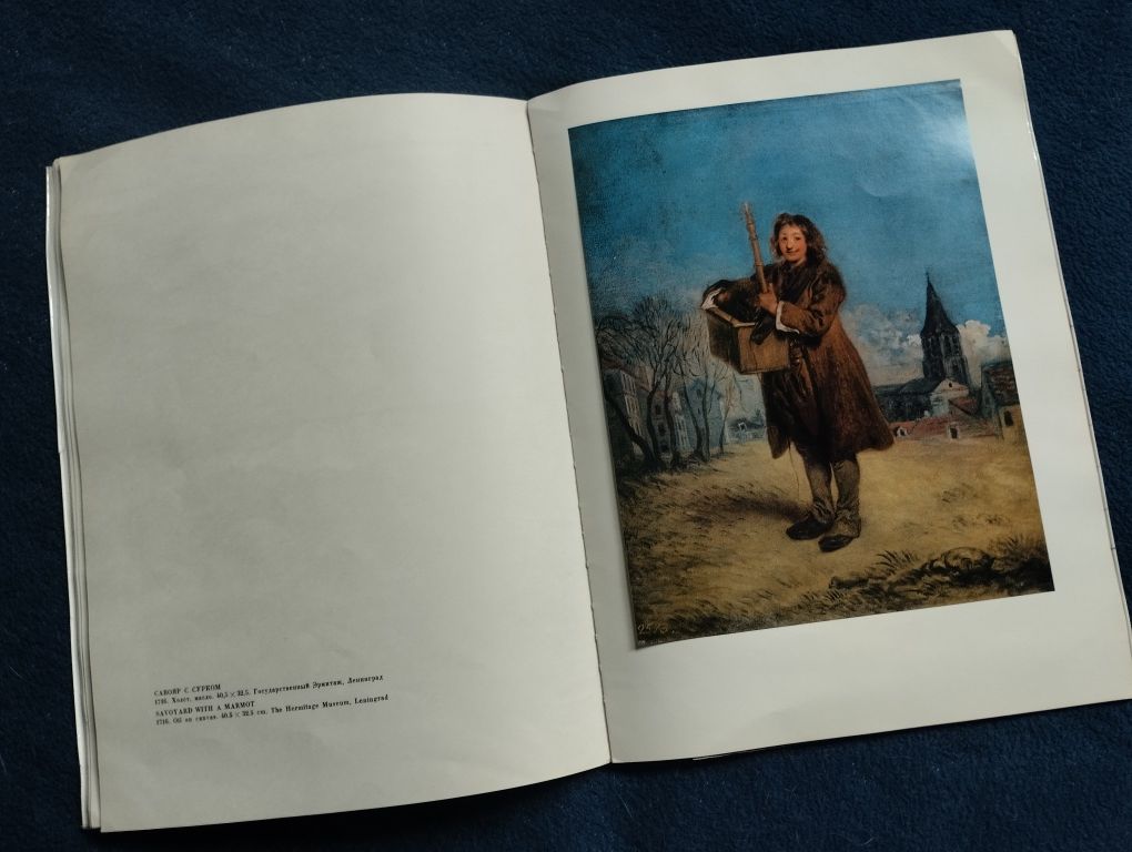Antoine Watteau. Album o malarstwie