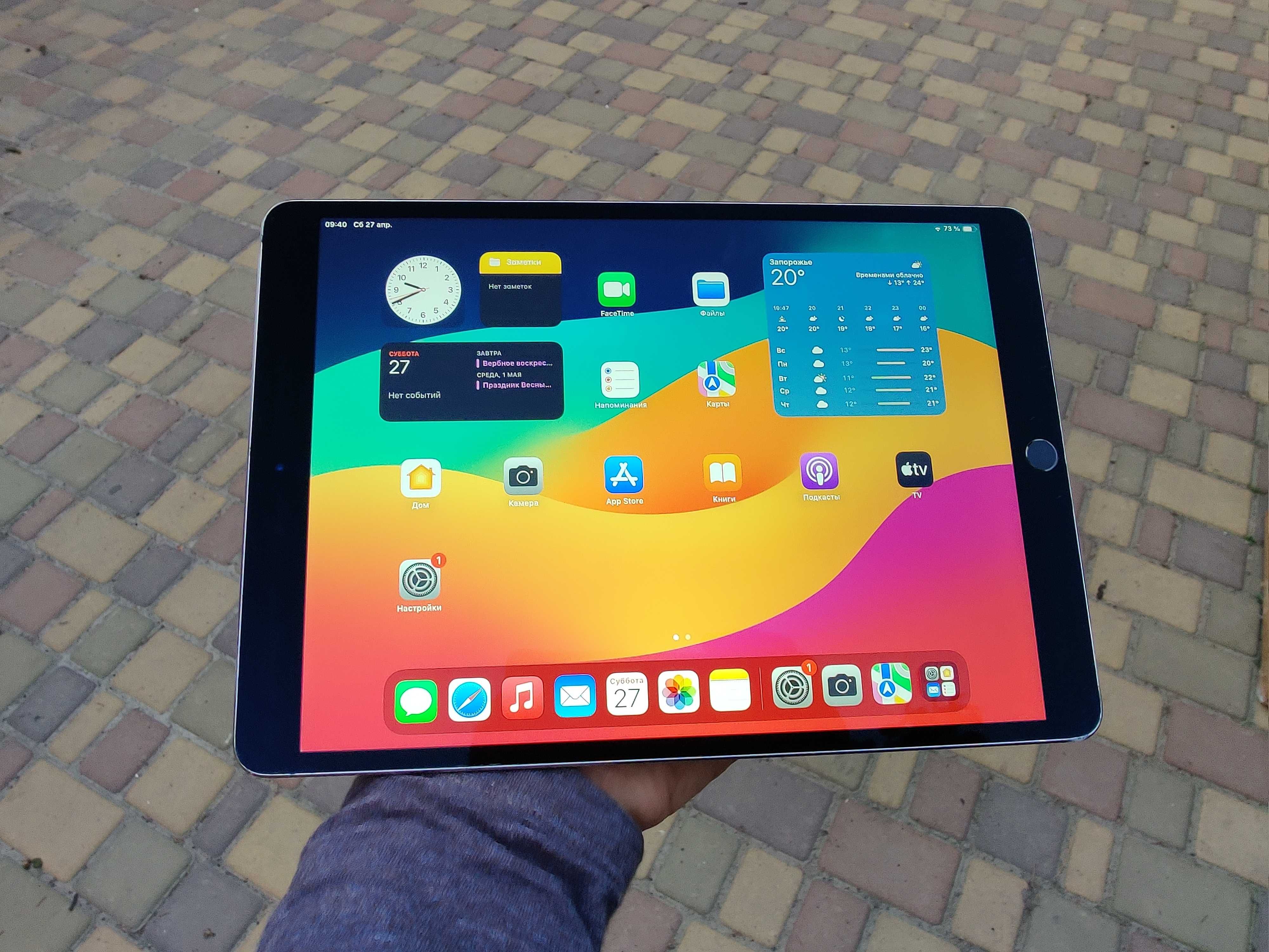 Планшет Apple iPad Pro A1701 10.5 Wi-Fi 512GB Space Gray