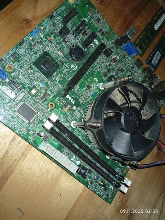 Мать память проц