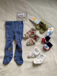 Ubranka ubrania chłopięce dla dziecka rajstopki skarpetki buciki paka