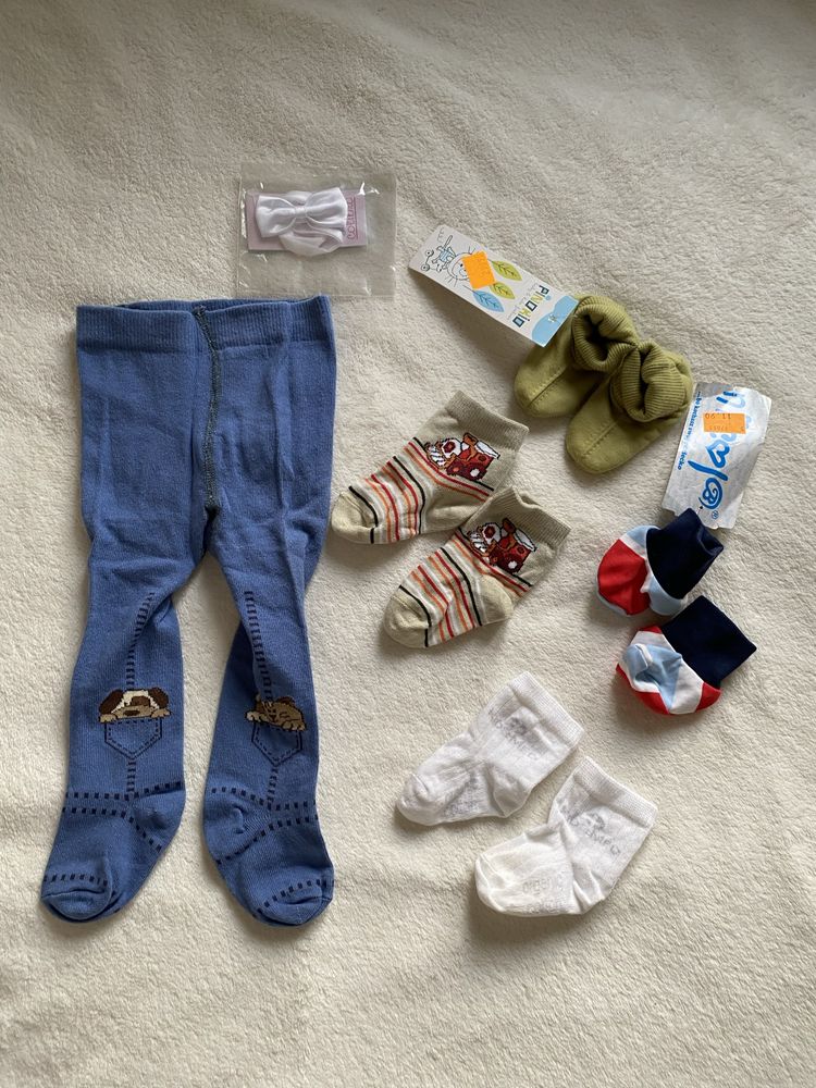 Ubranka ubrania chłopięce dla dziecka rajstopki skarpetki buciki paka