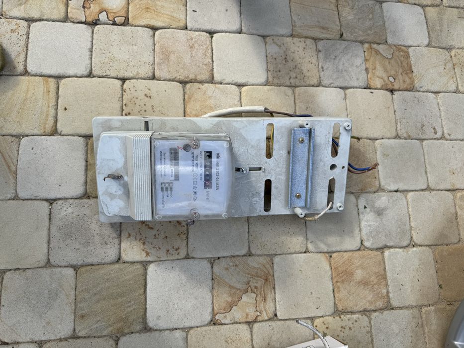 Лічильник електроенергії