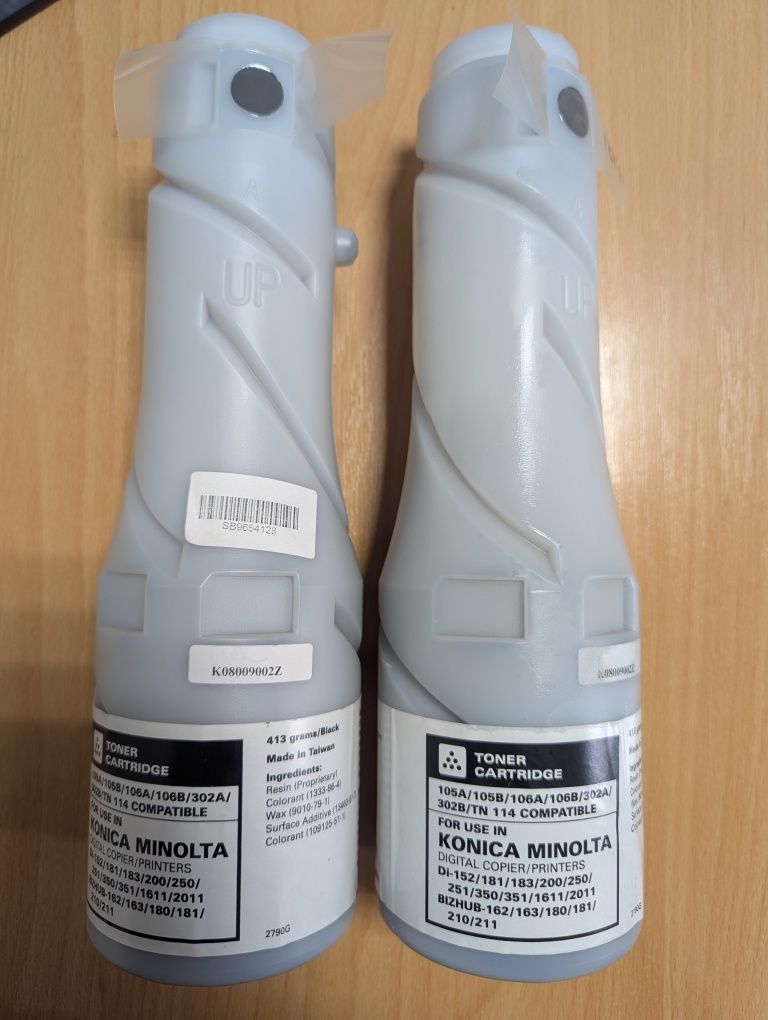 Тонер-картридж (2 шт.) Konica Minolta TN-114 (сумісний) — ЗАПАКОВАНІ