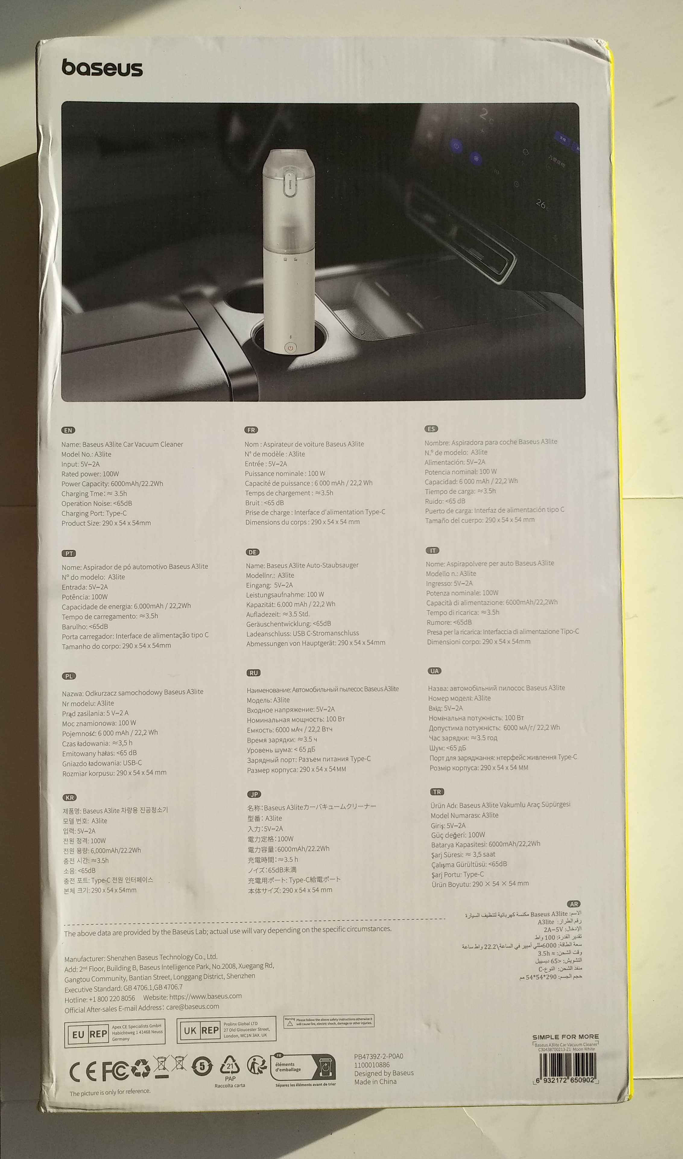 Пилосос Baseus A3 lite