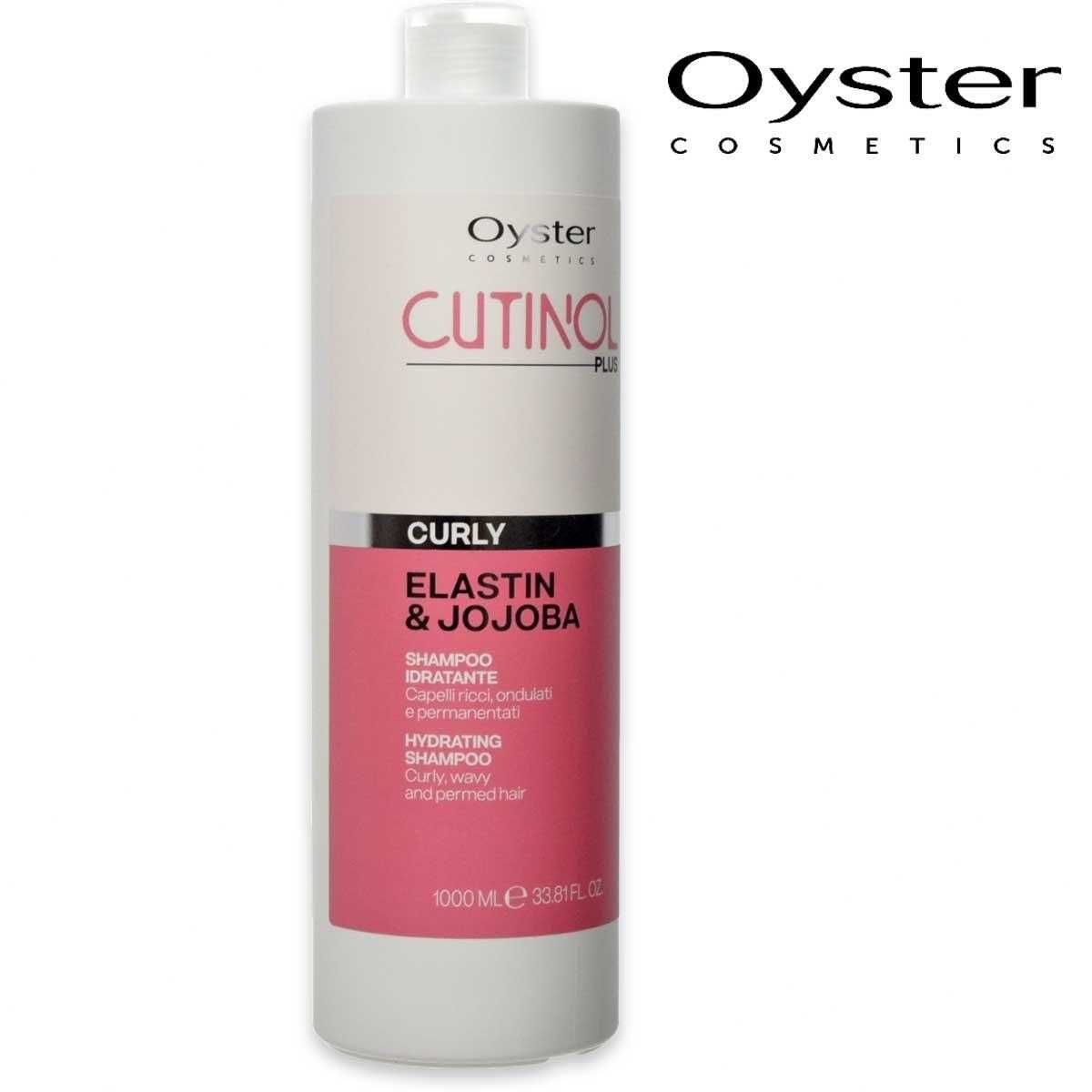 БД шампунь Oyster Cutinol Nutritive Curly Discipline Keratin Color Up