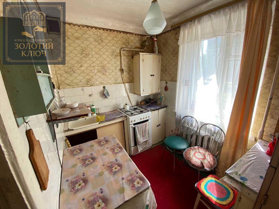 Продажа 3-комнатной квартиры в Кропивницком