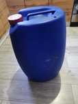Bańka kanister 60l