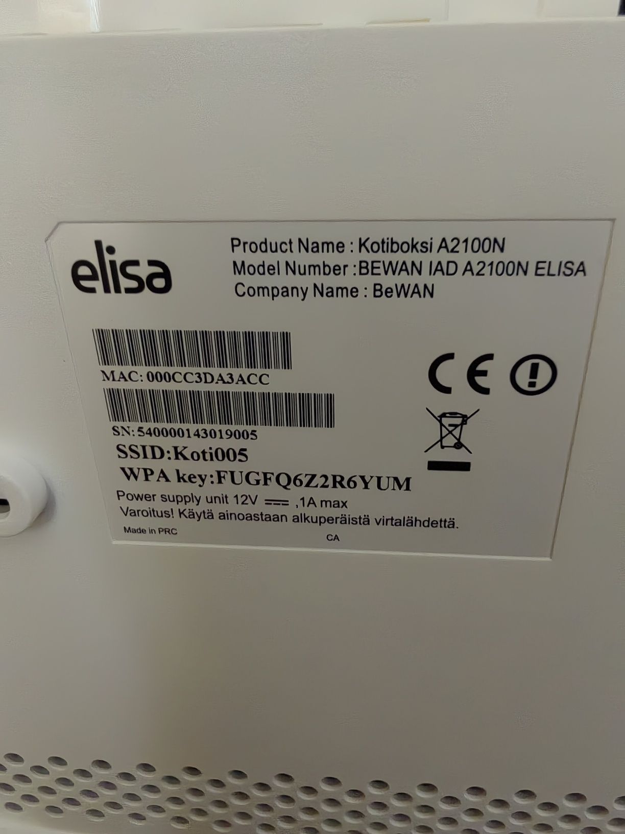 Wi-Fi роутер. Elisa. Оригінал.