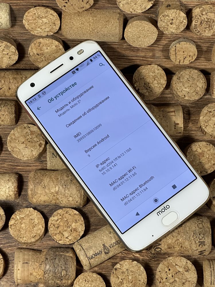 Motorola Moto Z2 Force 4/64Gb Fine Gold