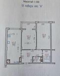 Продам простора 2 кімн .квартиру 62м2 ЖК Стожари  ЖК Софія поруч
