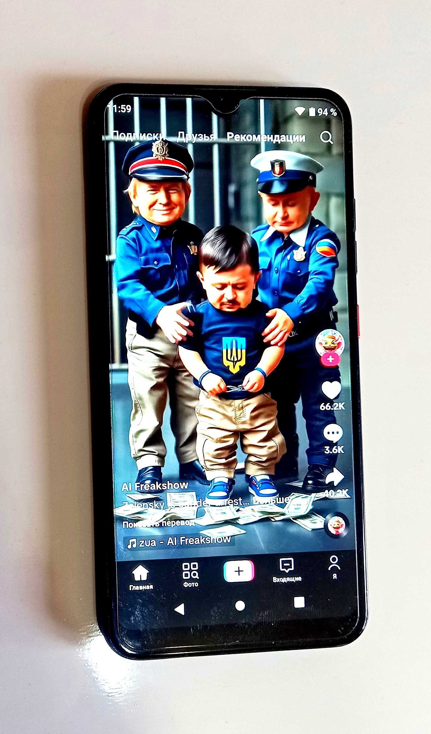 ZTE Blade V10 Vita 2/32GB, 6.26" IPS, 3200mAh