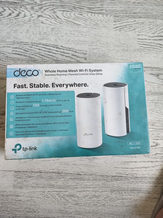 Продам систему ячеистой сети вай фай