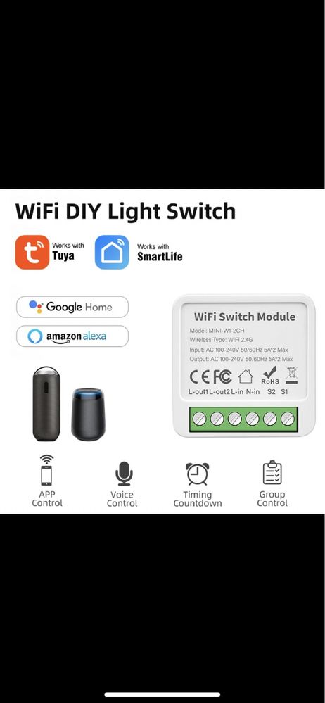 Перемикач живлення WiFi smart Switch 16A Tuya