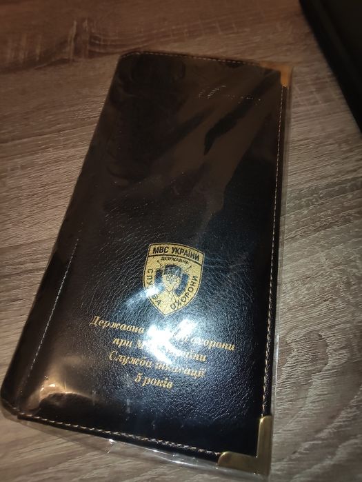 Портфоліо МВС візитних карток