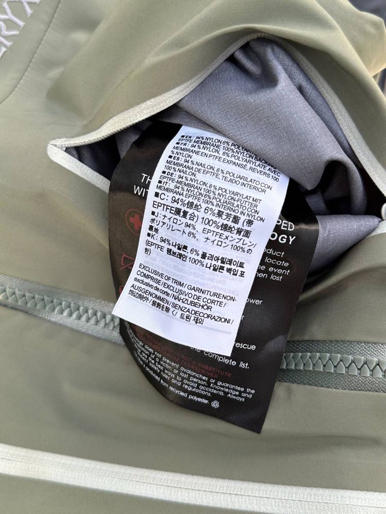 Куртка/вітровка arcteryx alpha sv/beta lt/gore-tex