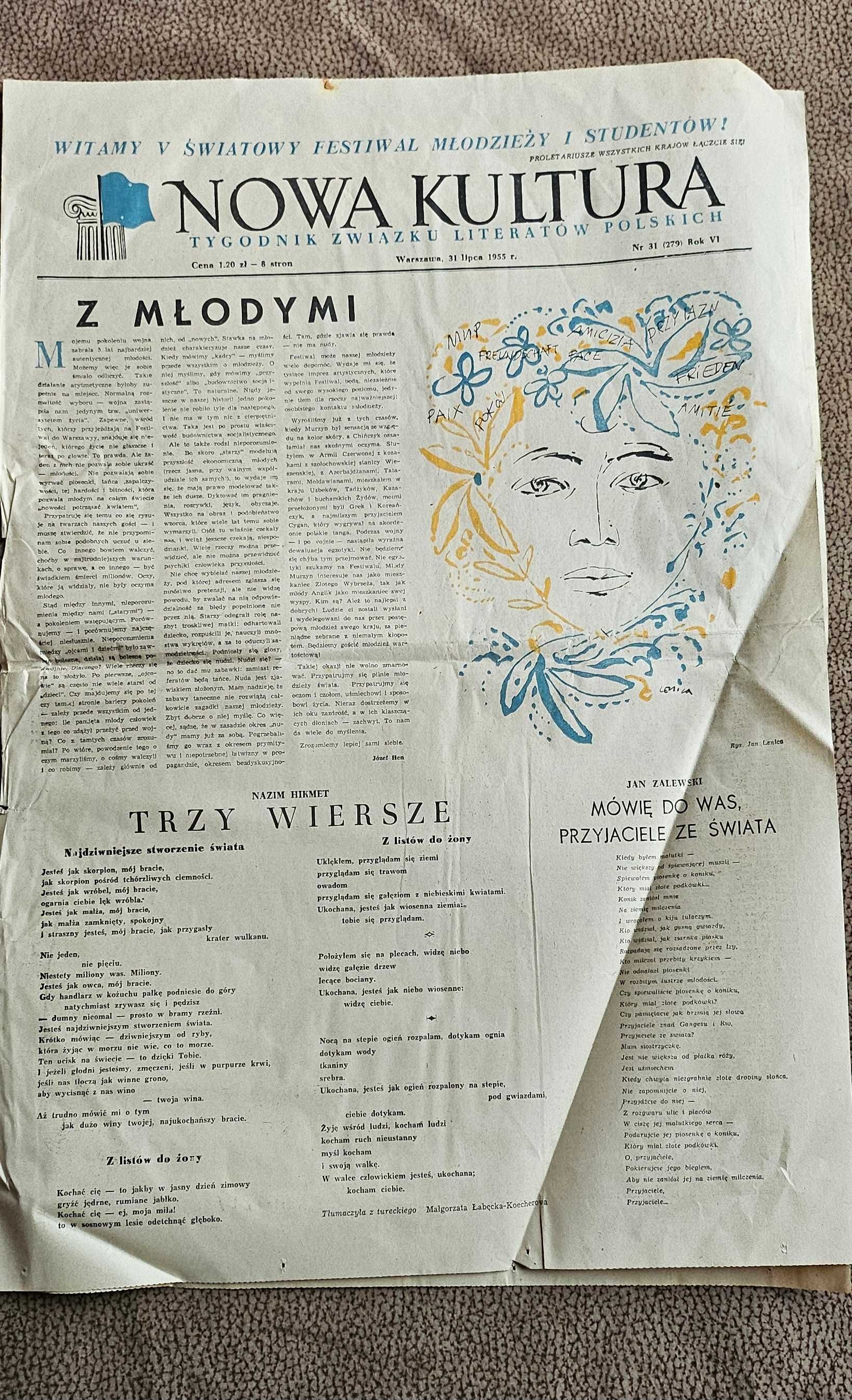 Archiwalne stare gazety Życie literackie Trybuna wolności itp. 1953-55