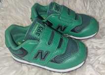 Adidaski krokodylki N B rozm.24