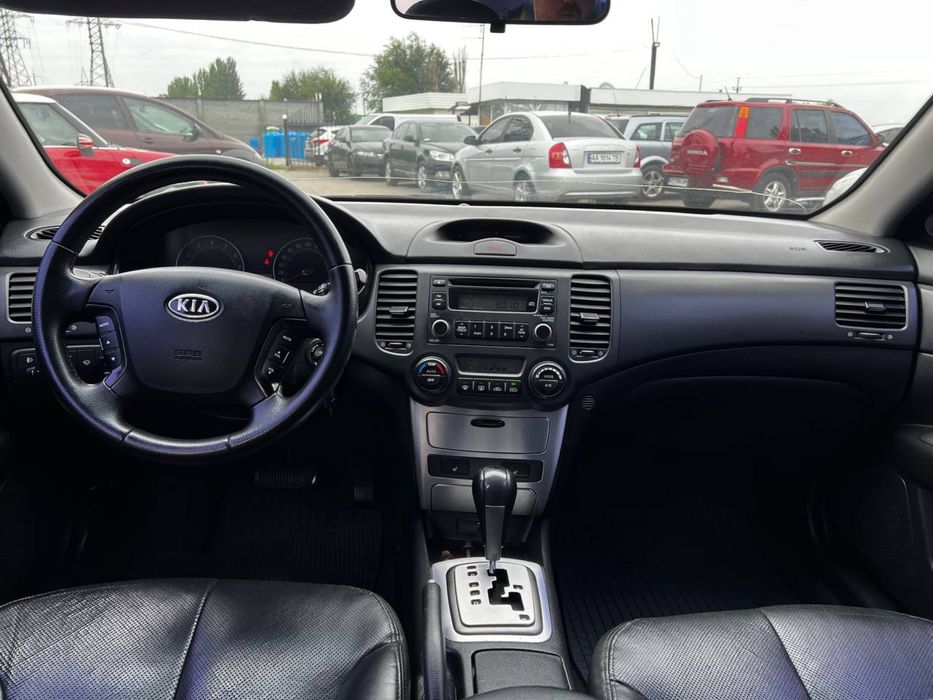 Продам Kia Magentis 2008г., 2.0 газ/бензин, автомат. Обмен, Лизинг