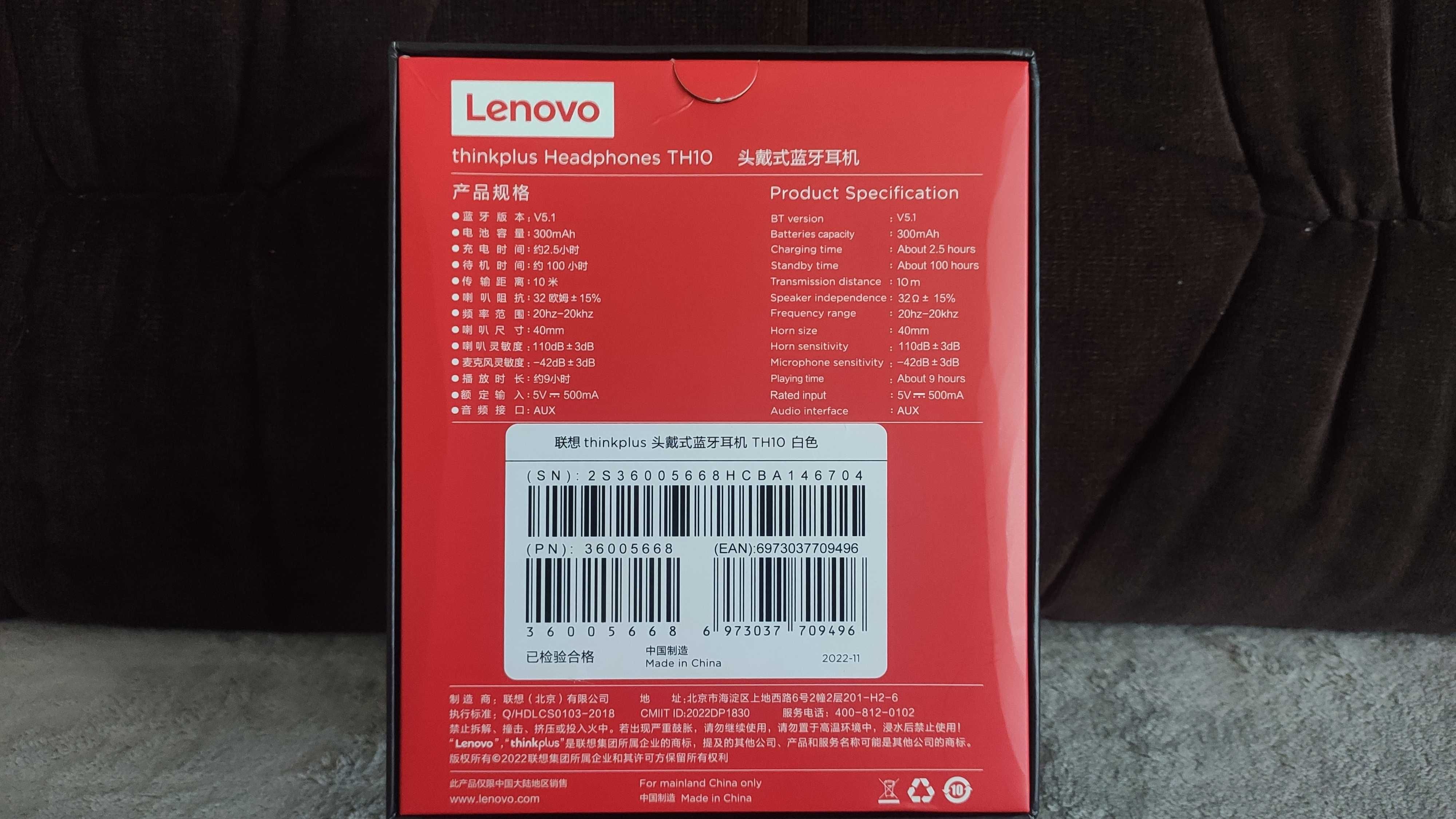 Lenovo TH10 Białe