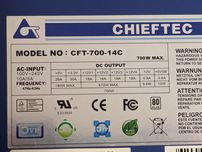 Блок питания Chieftec 700w 140мм