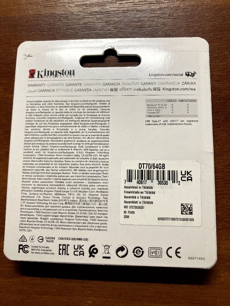 Флешка Kingston DataTravel 70 на 64GB (USB-C або Type-C)