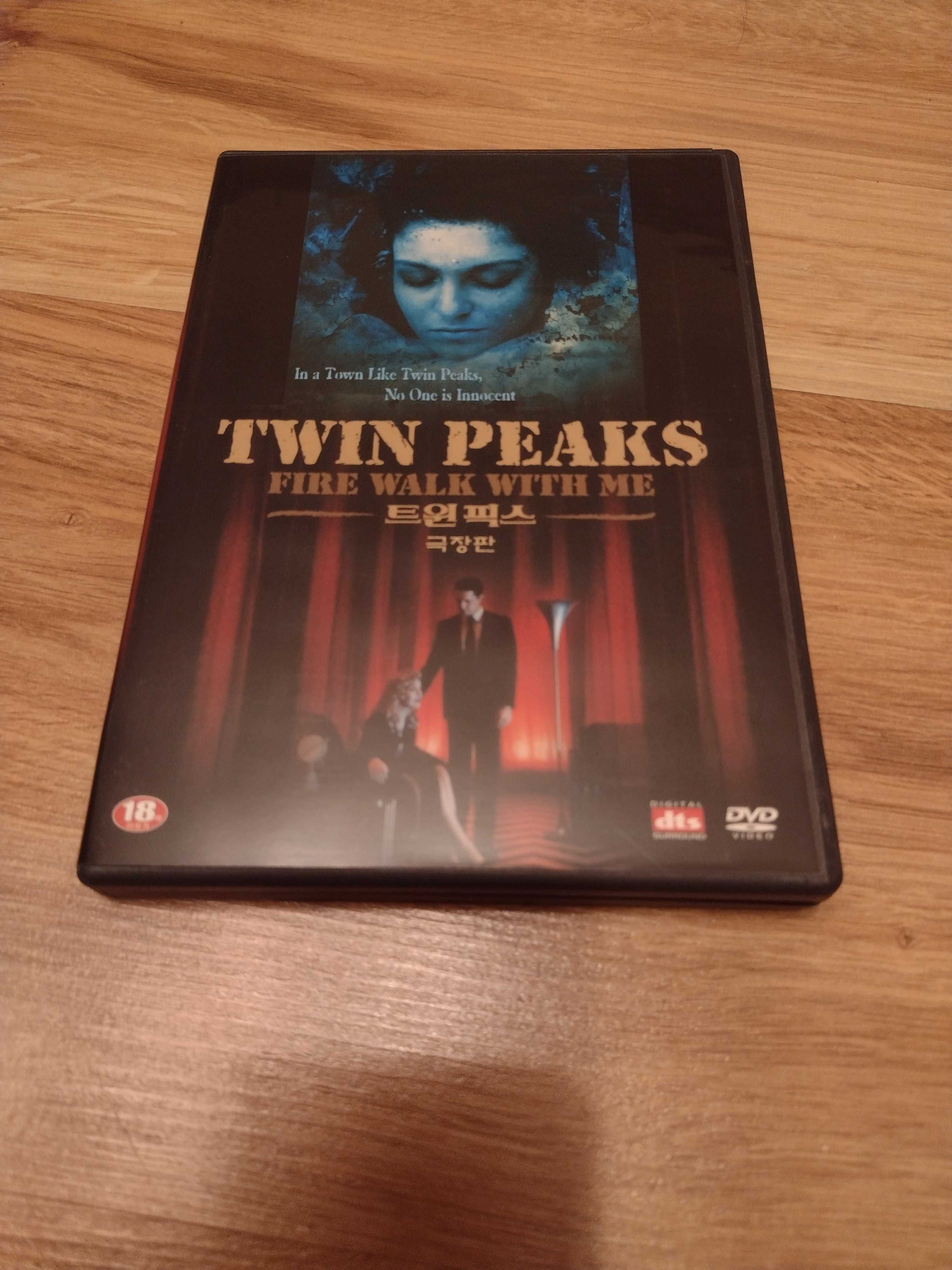 Twin Peaks Fire Walk With Me DVD Koreańskie