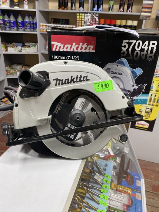 Makita 5704R циркулярна пила