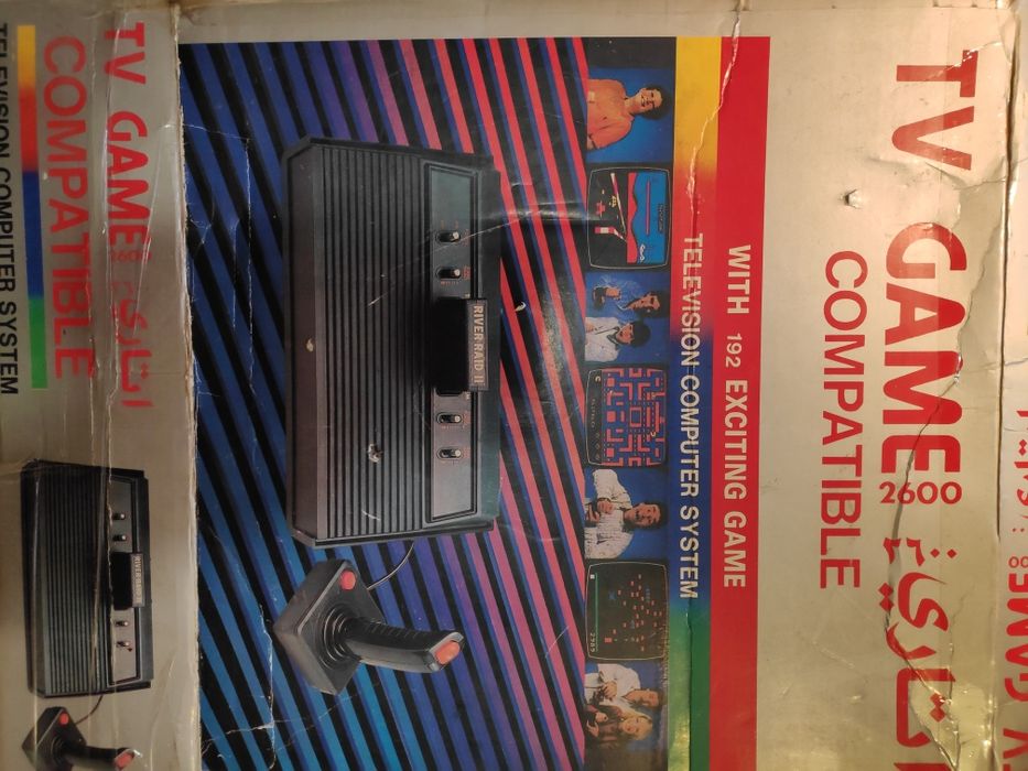 Pudełko do Atari 2600 klona kolekcjonerskie