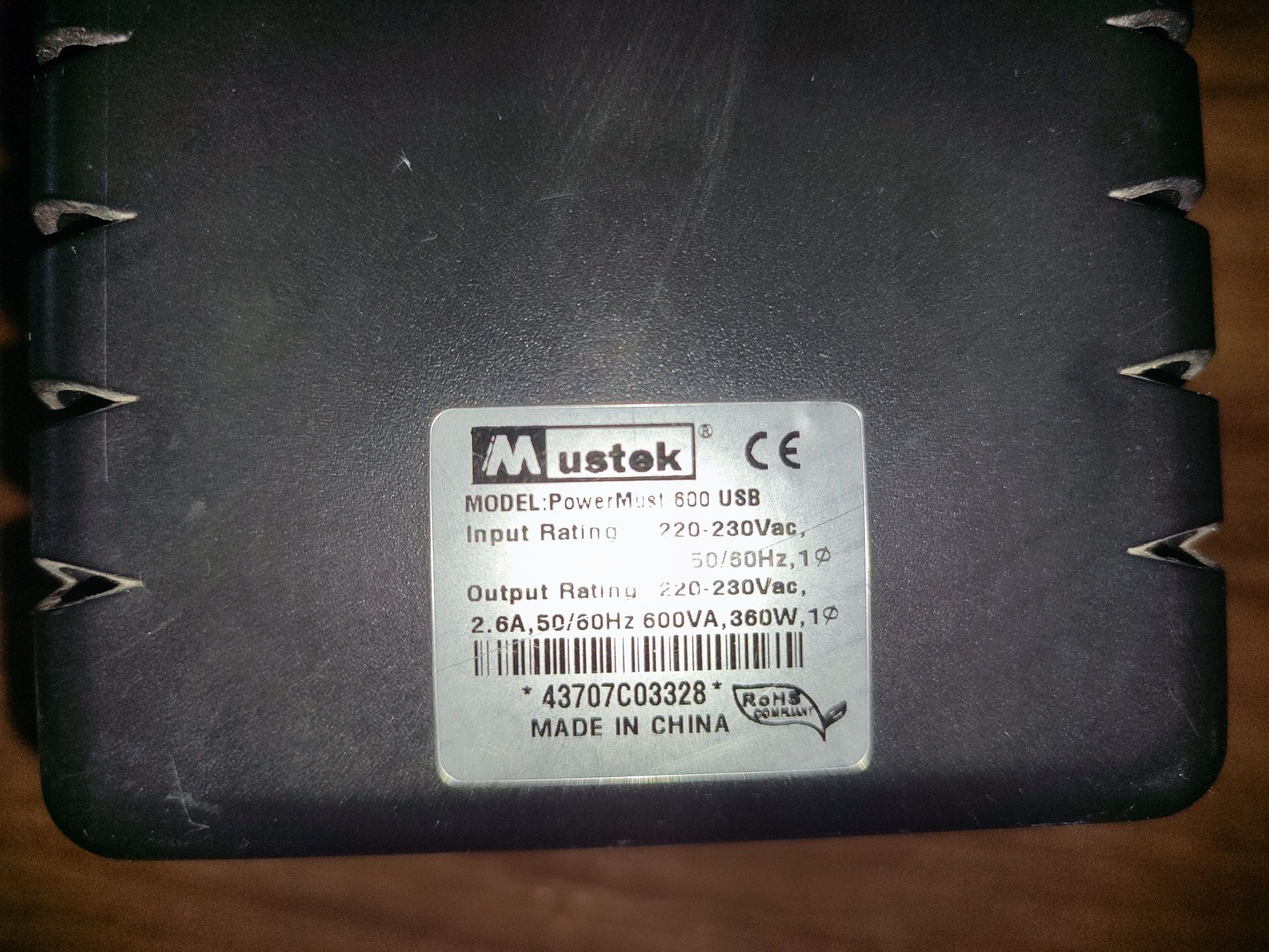 UPS Mustek Power Musr 600 USB