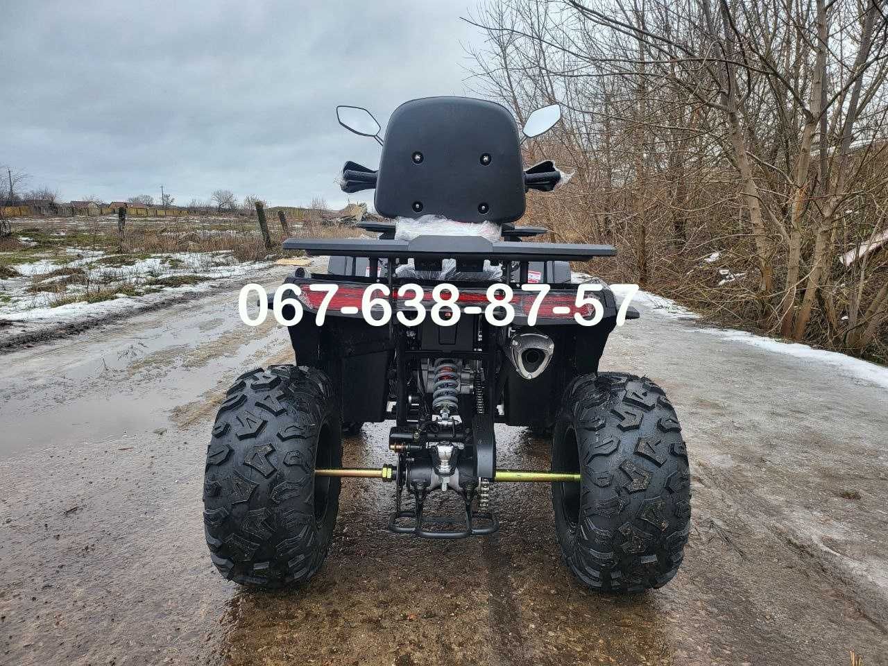 Квадроцикл Forte ATV 200 G PRO Привід 4х2 Доставка ЛІНХАЙ Комман Спарк