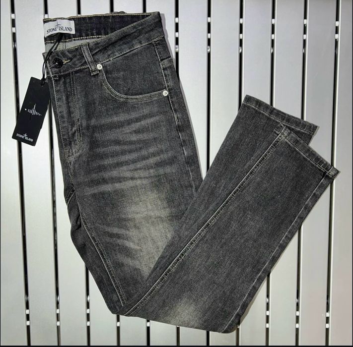 Джинси Stone Island