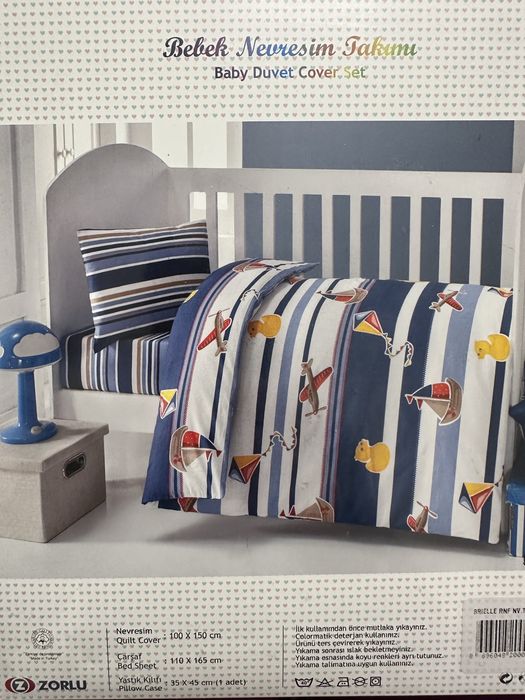 Комплект постельного белья в кроватку Brielle