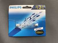 Żarówka, palnik - halogen 150 W, Philips, nowy