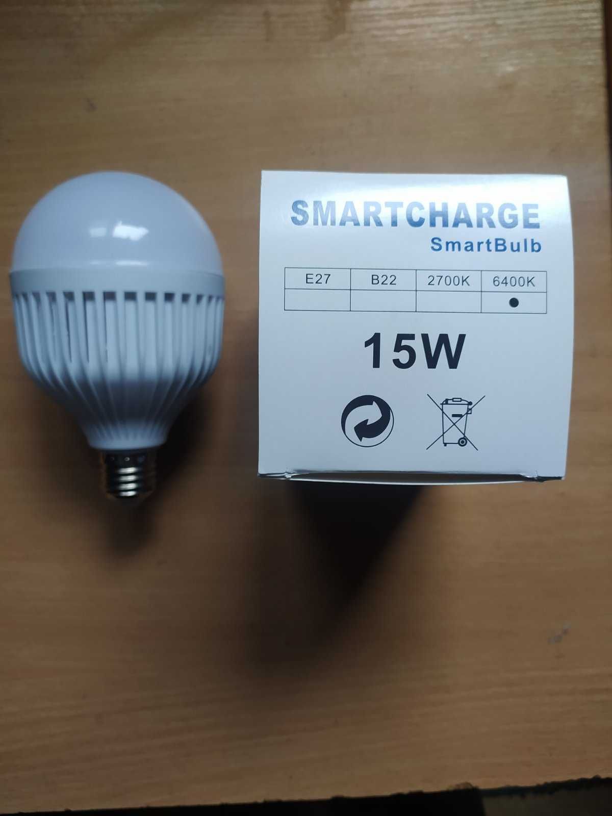Світлодіодна лампа з акумулятором автономна аварійна SMARTCHARGE 15W