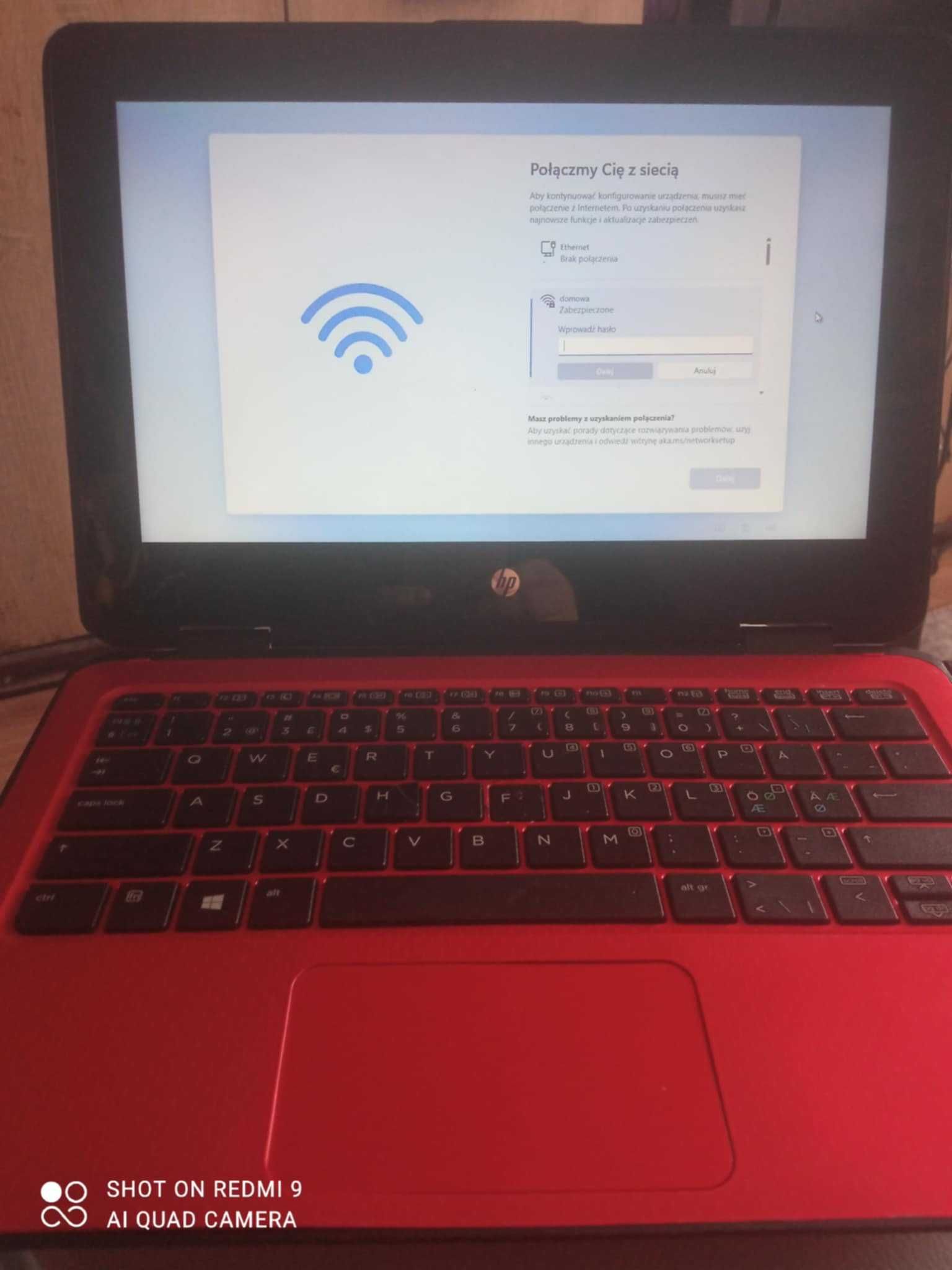 Oferuje Super Fajny Tani Chrobak Laptop pilnie Sprzedam