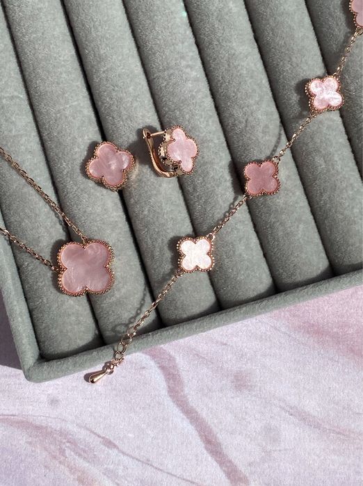 Набір Клевер: рожевий перламутр