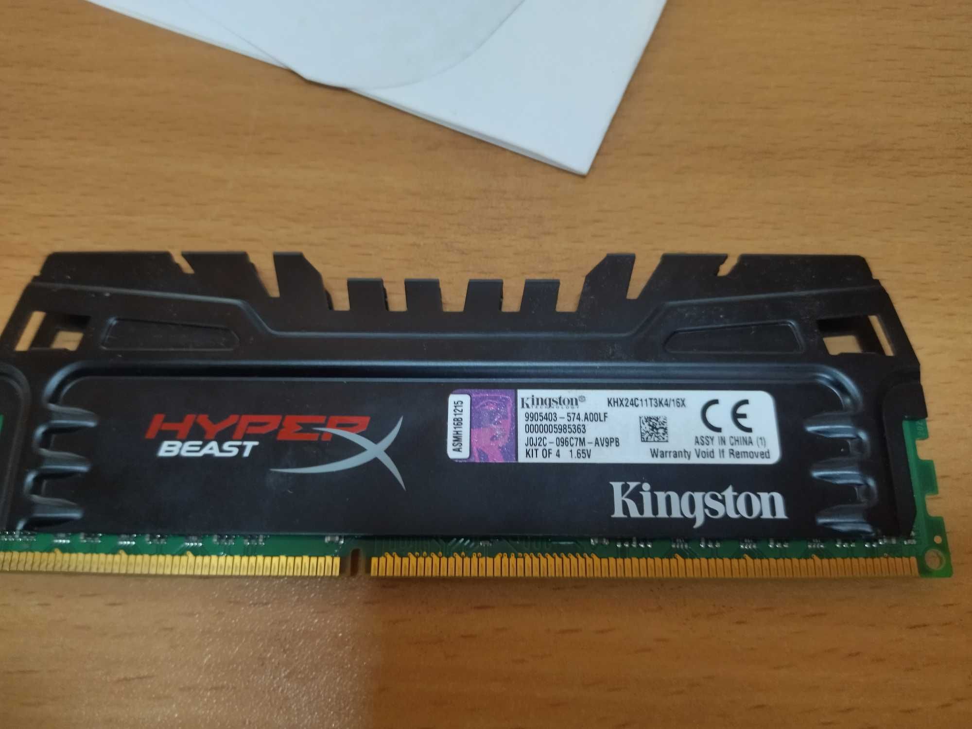 оперативна пам'ять Kingston HyperX Beast DDR3 4Gb