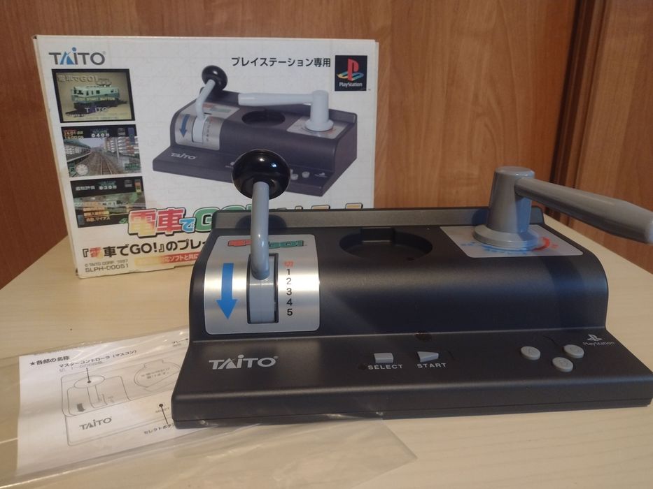 Densha the Go! Kontroler Sony PlayStation