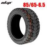 85/65-6.5 ulip шина покришка kugoo gbooster g2pro 10×2.75-6.5