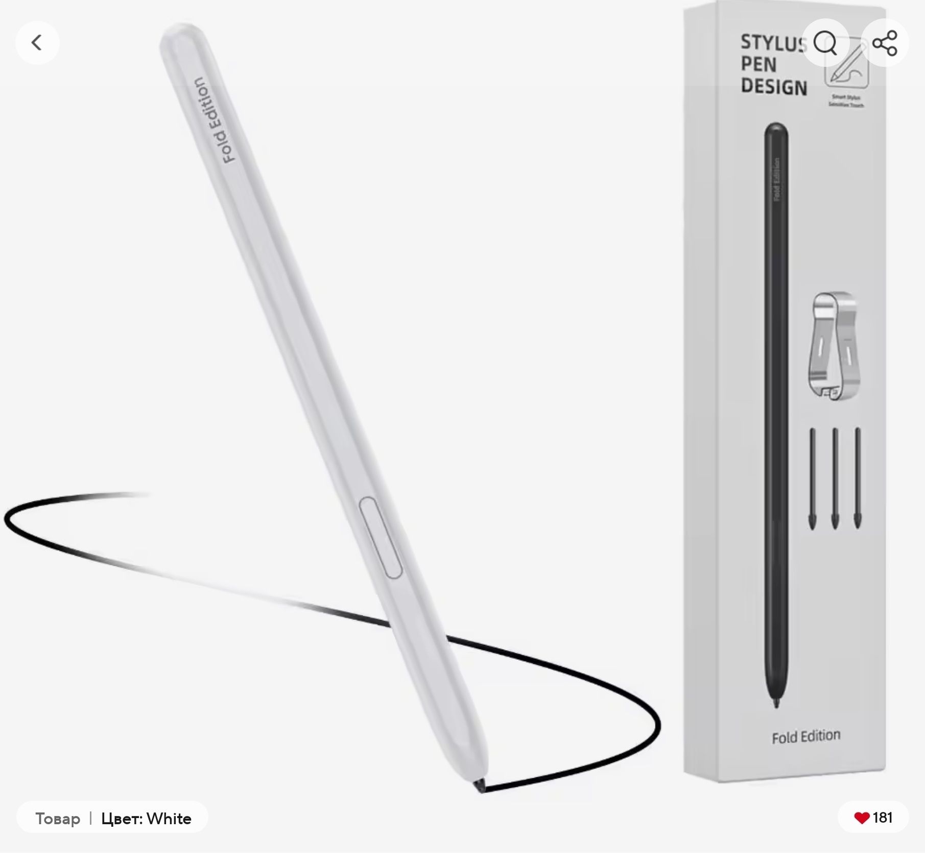 Стилус S Pen  Z Fold Edition для Samsung Galaxy Fold 3/4/5