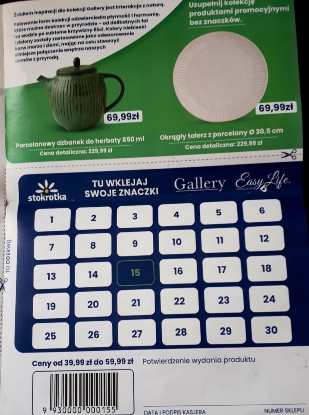 Naklejki 14szt na produkty Gallery Easy Life - sklep Stokrotka